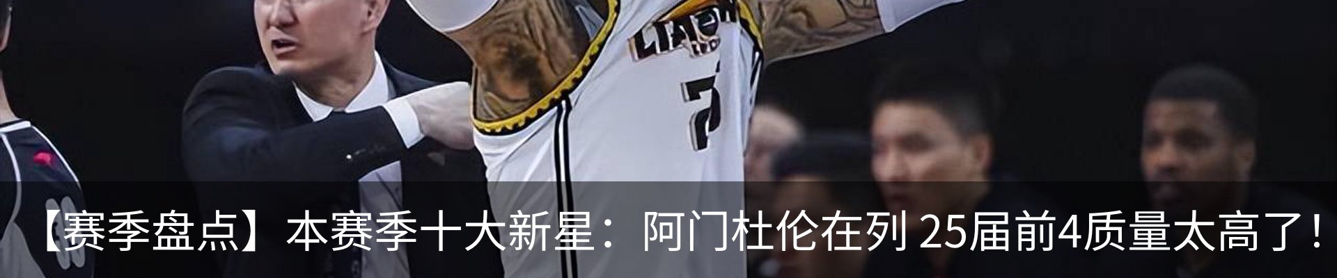 资讯动态