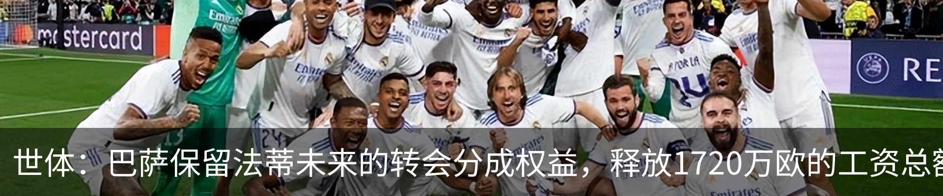 资讯动态