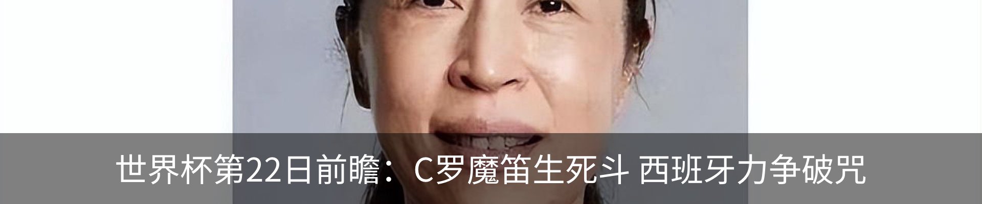 资讯动态