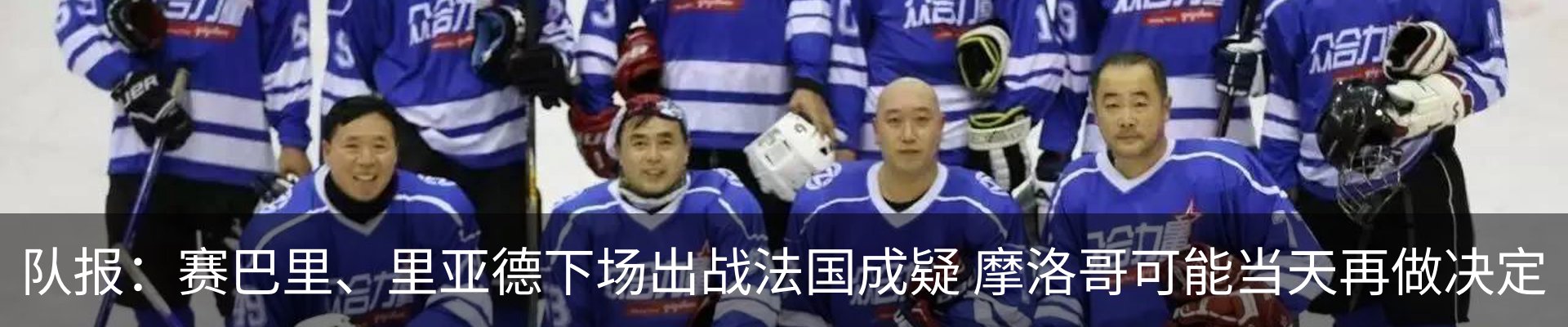 资讯动态