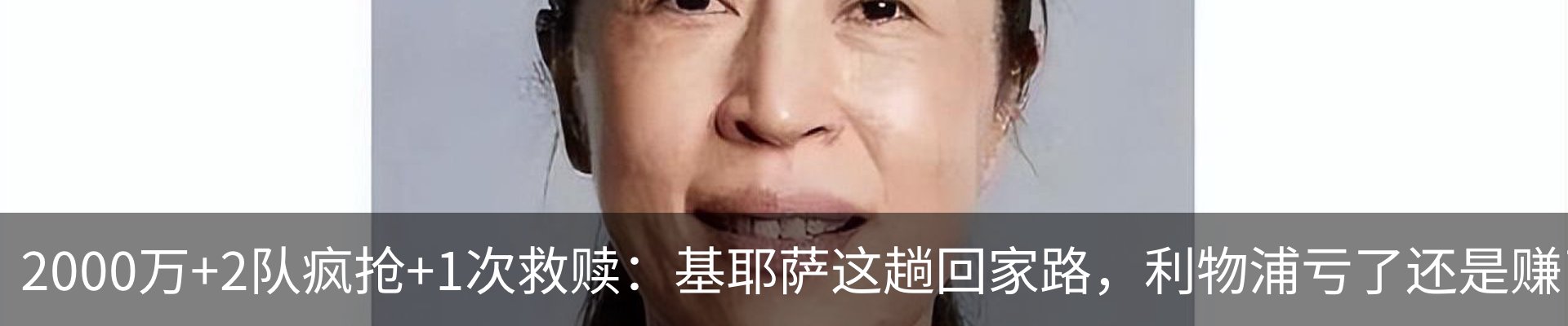 资讯动态
