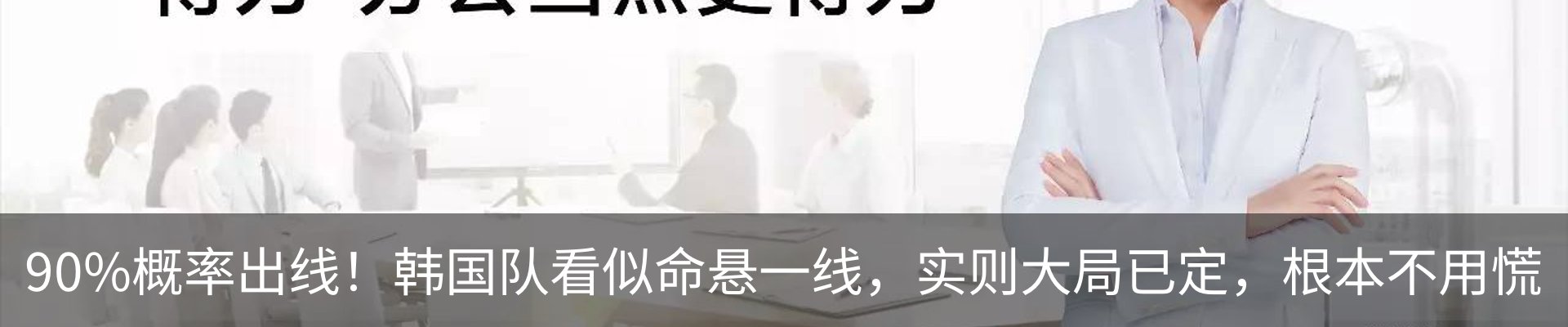 资讯动态